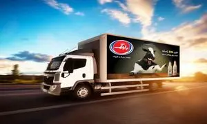 حضور رامک در دومین نمایشگاه کار شیراز