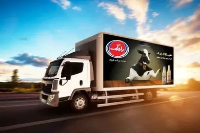 حضور رامک در دومین نمایشگاه کار شیراز