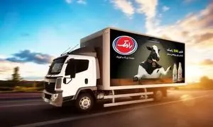 حضور رامک در دومین نمایشگاه کار شیراز