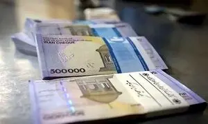 افزایش حقوق سال 1405؛ چانه‌زنی دولت و مجلس
