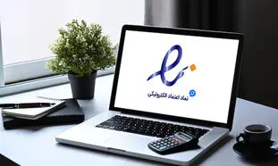 تعلیق اینماد پلتفرم‌ های سلامت؛ نتیجه یک بن‌ بست در تنظیم‌ گری