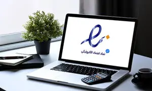 تعلیق اینماد پلتفرم‌ های سلامت؛ نتیجه یک بن‌ بست در تنظیم‌ گری