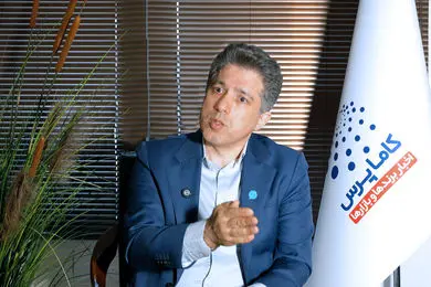 معجزه یکپارچه سازی درگاه‌های ارتباطی برای کسب و کارها