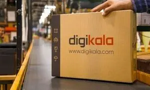 فروش ۱۲۷ همتی دیجی‌کالا در سبد سرمایه‌گذاری همراه اول