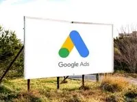 رقابت در گوگل ادز برای کدام یک از این حوزه‌ های کسب و کاری داغ‌ تر است؟