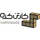 کارتن کده