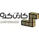 کارتن کده