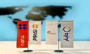 رونمایی از سرویس مشترک جابار و زیبوم