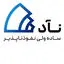 ناد