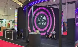 حضور رایتل در بیست و هشتمین نمایشگاه بین‌المللی الکامپ