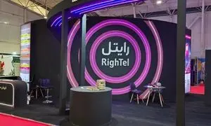 حضور رایتل در بیست و هشتمین نمایشگاه بین‌المللی الکامپ