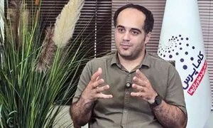 قبولی ناپلئونی در اقتصاد بحران‌زده