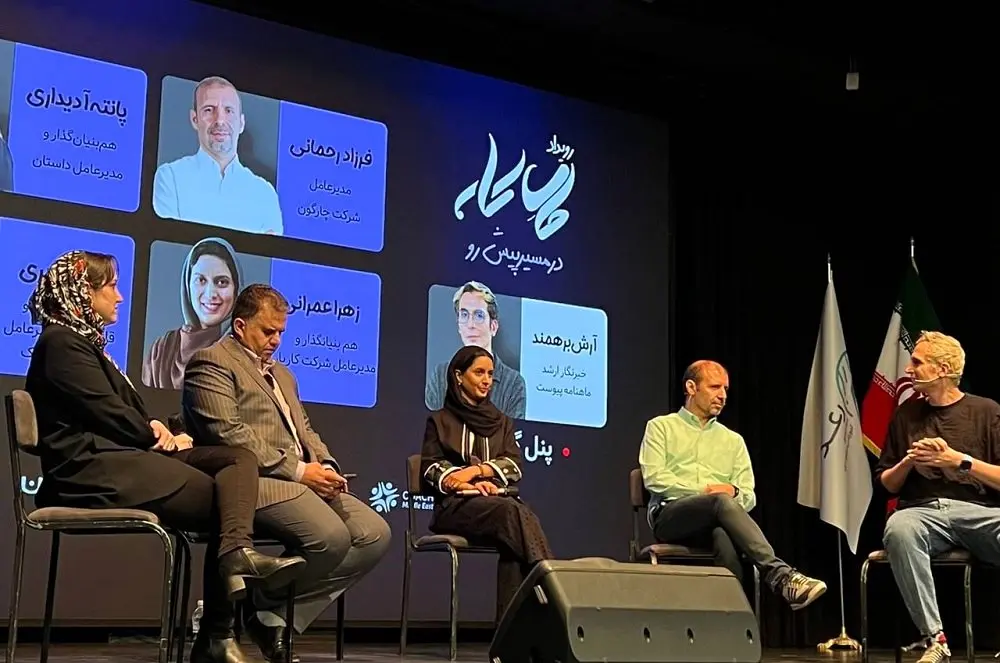 از چابکی در بحران تا هوشمندسازی زیرساخت‌ها برای آینده