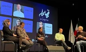 از چابکی در بحران تا هوشمندسازی زیرساخت‌ها برای آینده