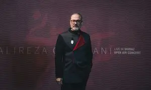 کاش می‌شد در میانه این شهر برای همه مردم می‌خواندم