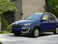 آغاز فروش فوق العاده دو خودرو اطلس و ساینا اس