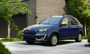 آغاز فروش فوق العاده دو خودرو اطلس و ساینا اس