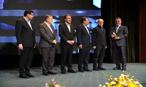 تجلیل از «انتخاب سرویس حامی» در مراسم روز ملی صنعت و معدن