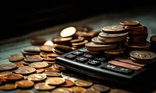 آتیه نوین 29 همتی شد