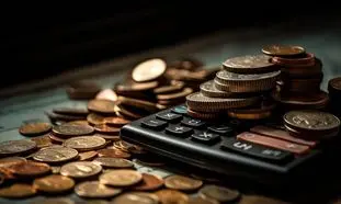 آتیه نوین 29 همتی شد