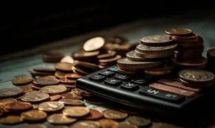 آتیه نوین 29 همتی شد