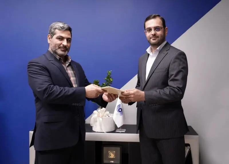 تغییرات مدیریتی در شرکت رایان هم‌افزا