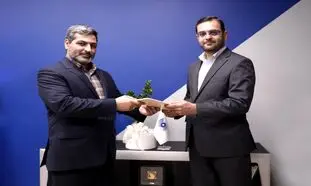 تغییرات مدیریتی در شرکت رایان هم‌افزا