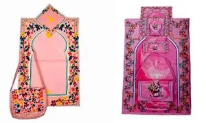 چادر جشن تکلیف از کجا بخرم؟ +معرفی مراکز فروش 