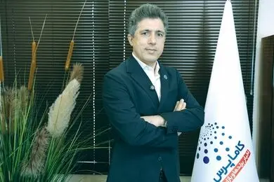 چالش‌های توسعه ارتباطات ابری در ایران
