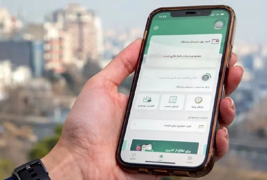 سقف وام بدون ضامن و آنلاین «پیمان» ویپاد 300 میلیون تومان شد