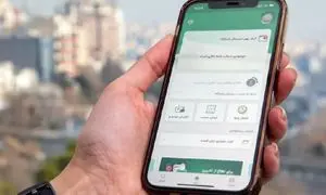 سقف وام بدون ضامن و آنلاین «پیمان» ویپاد 300 میلیون تومان شد