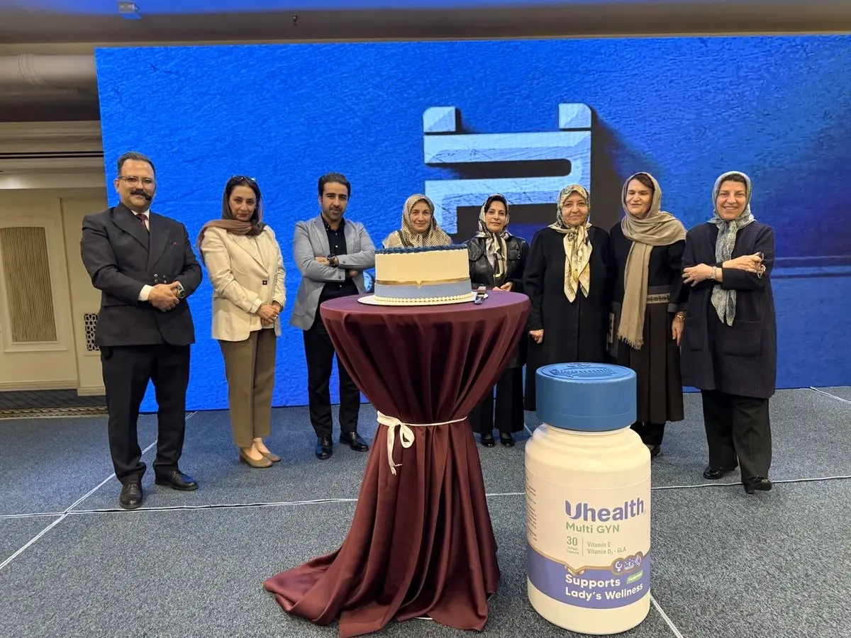 رونمایی رسمی مکمل بانوان Multi GYN در هتل اسپیناس پالاس تهران