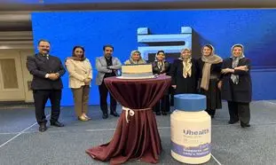 رونمایی رسمی مکمل بانوان Multi GYN در هتل اسپیناس پالاس تهران