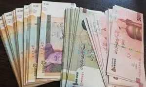عبور تاریخی بانک ملی ایران از دو هزار همت منابع؛ نماد اعتماد، برنامه‌ریزی و توان ملی