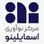 اسمایلینو