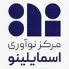 اسمایلینو