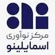 اسمایلینو