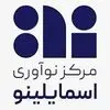 اسمایلینو