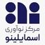 اسمایلینو