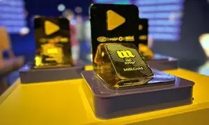 کمپین ساعت طلایی میلی تا 16 آبان ادامه دارد