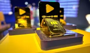 کمپین ساعت طلایی میلی تا 16 آبان ادامه دارد
