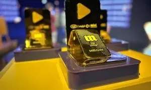 کمپین ساعت طلایی میلی تا 16 آبان ادامه دارد