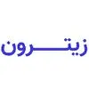زیترون