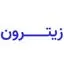 زیترون