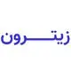 زیترون