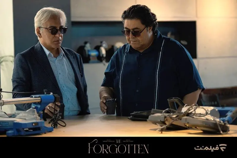 از یاد رفته و بازی تاج و تخت!