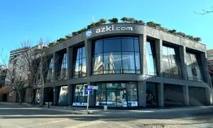 کمپین بلک‌ فرایدی ازکی‌ آغاز شد