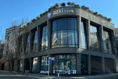 کمپین بلک‌ فرایدی ازکی‌ آغاز شد