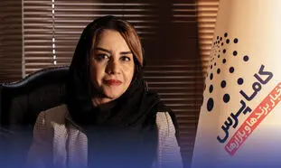 «آوات» چه کمکی به رشد و توسعه کسب‌وکارهای کوچک و متوسط می‌کند؟