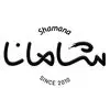 شامانا 